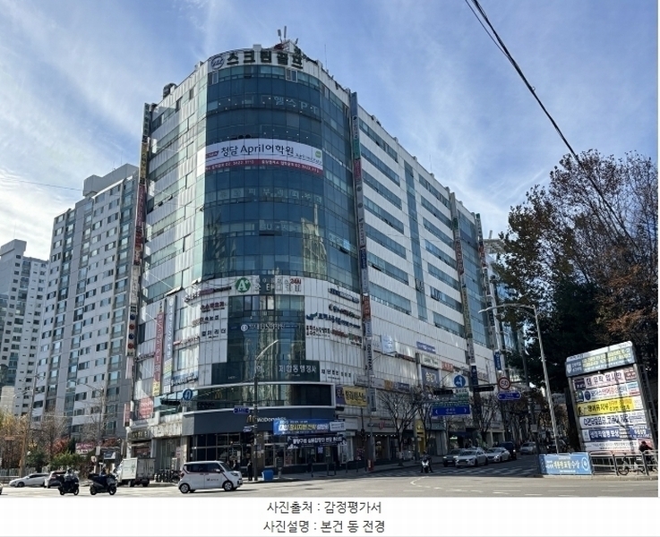 2024타경121586 서울특별시 중랑구 봉화산로 194, 신아타운 지하1층 비13호 근린상가 경매 이미지