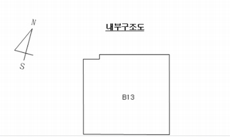 2024타경121586 서울특별시 중랑구 봉화산로 194, 신아타운 지하1층 비13호 근린상가 경매 이미지