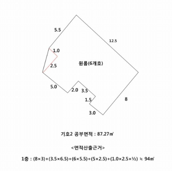 2024타경121685 서울특별시 동대문구 제기동 137-204 다가구(원룸등) 경매 이미지