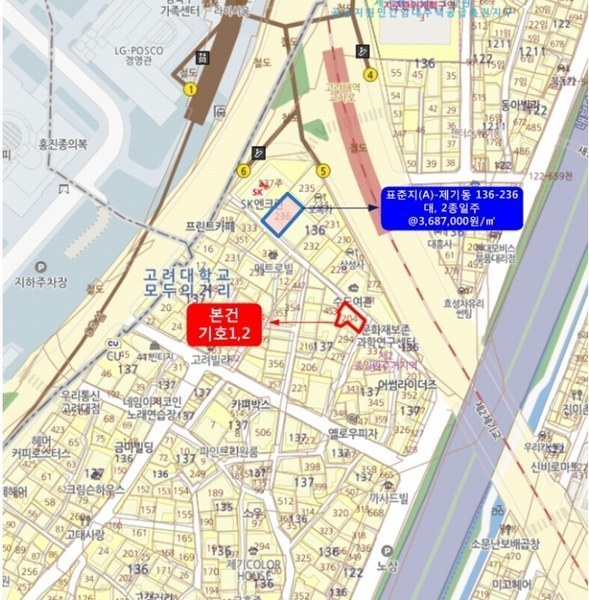 2024타경121685 서울특별시 동대문구 제기동 137-204 다가구(원룸등) 경매 이미지