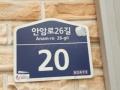 2024타경121685 서울특별시 동대문구 제기동 137-204 다가구(원룸등) 경매 이미지