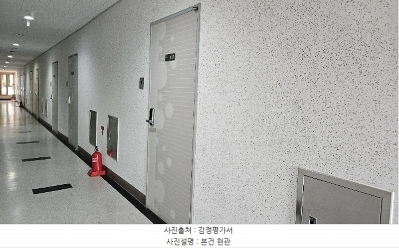 2024타경121852 세종특별자치시 한누리대로 306, 블루지움 8층 815호 아파트[공급13평형] 경매 이미지