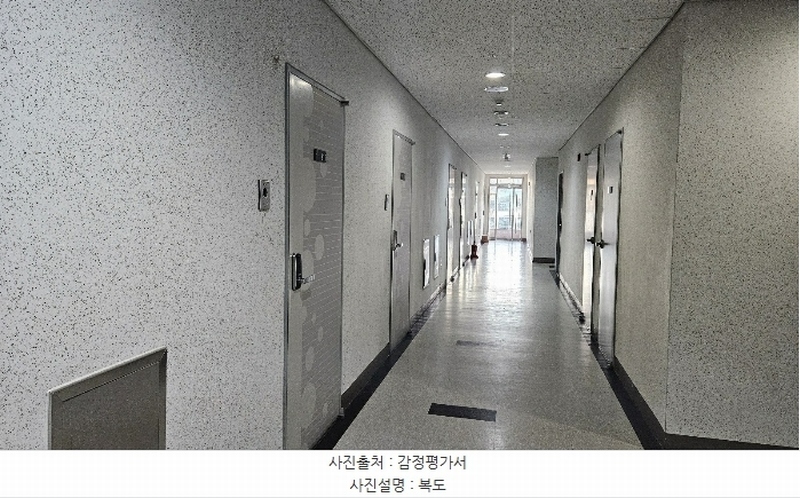 2024타경121852 세종특별자치시 한누리대로 306, 블루지움 8층 815호 아파트[공급13평형] 경매 이미지