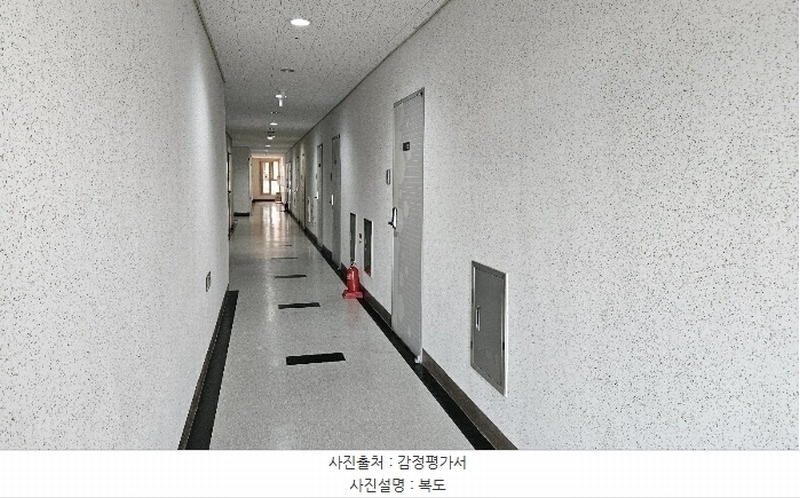 2024타경121852 세종특별자치시 한누리대로 306, 블루지움 8층 815호 아파트[공급13평형] 경매 이미지