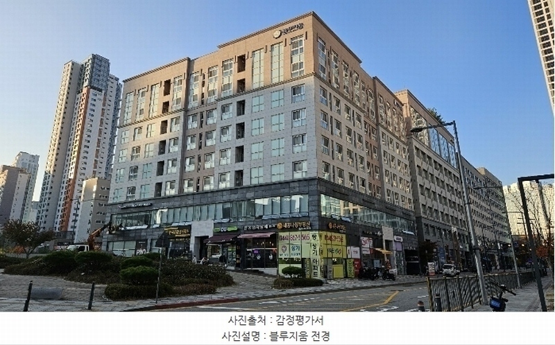 2024타경121852 세종특별자치시 한누리대로 306, 블루지움 8층 815호 아파트[공급13평형] 경매 이미지