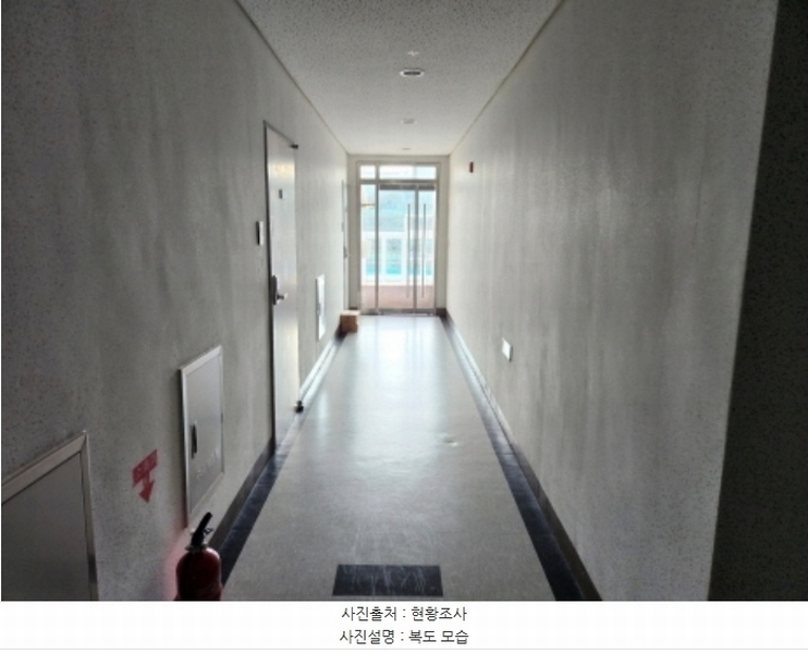 2024타경121852 세종특별자치시 한누리대로 306, 블루지움 8층 815호 아파트[공급13평형] 경매 이미지
