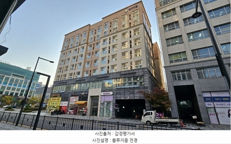 2024타경121852 세종특별자치시 한누리대로 306, 블루지움 8층 815호 아파트[공급13평형] 경매 이미지