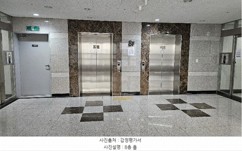 2024타경121852 세종특별자치시 한누리대로 306, 블루지움 8층 815호 아파트[공급13평형] 경매 이미지