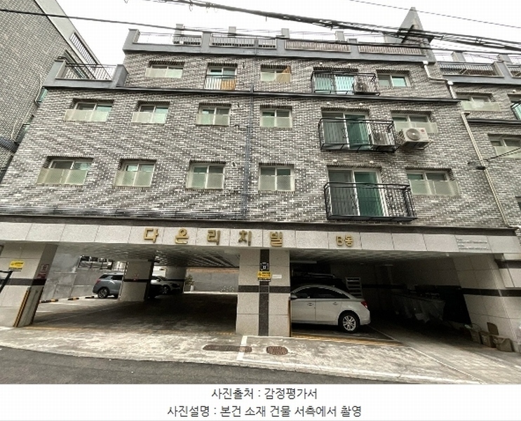 2024타경122022 서울특별시 성북구 보국문로8나길 12, 다온리치빌 비동 5층 503호 다세대(빌라)[공급14평형] 경매 이미지