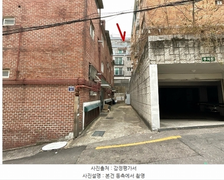 2024타경122022 서울특별시 성북구 보국문로8나길 12, 다온리치빌 비동 5층 503호 다세대(빌라)[공급14평형] 경매 이미지