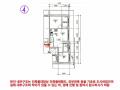 2024타경122022 서울특별시 성북구 보국문로8나길 12, 다온리치빌 비동 5층 503호 다세대(빌라)[공급14평형] 경매 이미지