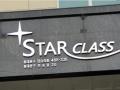 2024타경122077 서울특별시 동대문구 전농로 20, 스타클래스 15층 1505호 다세대(빌라)[공급10평형] 경매 이미지
