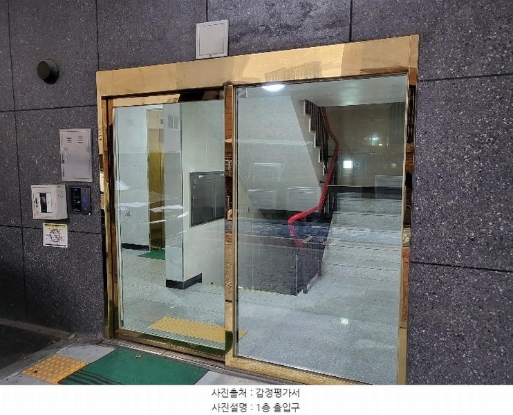 2024타경122077 서울특별시 동대문구 전농로 20, 스타클래스 15층 1505호 다세대(빌라)[공급10평형] 경매 이미지