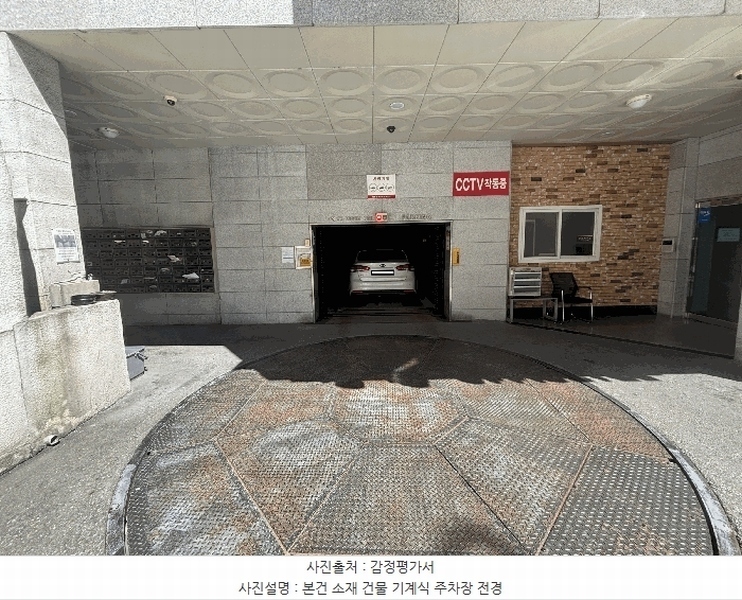 2025타경103855 서울특별시 관악구 청룡4길 32, 청룡오피스텔 8층 804호 오피스텔[계약7평형] 경매 이미지