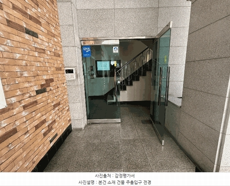 2025타경103855 서울특별시 관악구 청룡4길 32, 청룡오피스텔 8층 804호 오피스텔[계약7평형] 경매 이미지