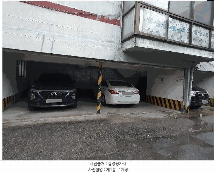 2024타경122152 서울특별시 성북구 솔샘로4길 38-24, 청구아트빌라 4층 2호 다세대(빌라)[공급15평형] 경매 이미지
