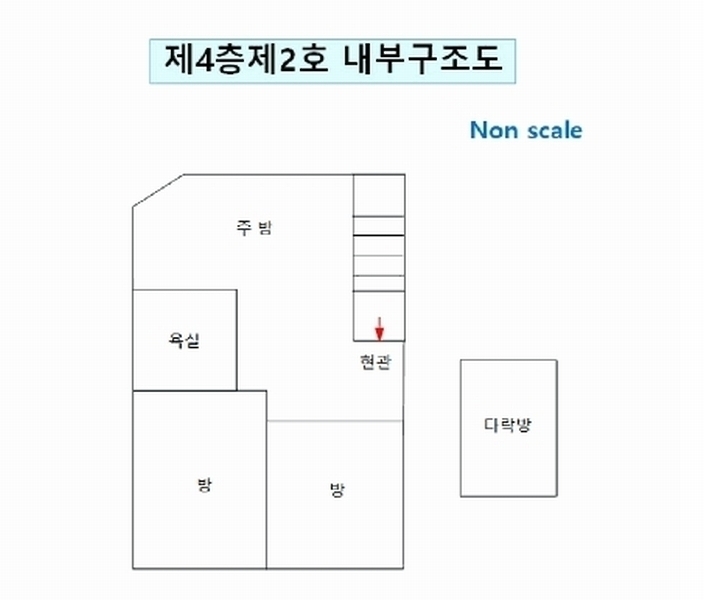2024타경122152 서울특별시 성북구 솔샘로4길 38-24, 청구아트빌라 4층 2호 다세대(빌라)[공급15평형] 경매 이미지