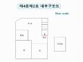 2024타경122152 서울특별시 성북구 솔샘로4길 38-24, 청구아트빌라 4층 2호 다세대(빌라)[공급15평형] 경매 이미지