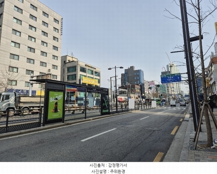 2024타경122237 서울특별시 중랑구 망우로 275, 로젠하임 9층 907호 다세대(빌라) 경매 이미지