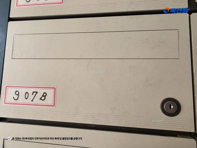 2024타경122237 서울특별시 중랑구 망우로 275, 로젠하임 9층 907호 다세대(빌라) 경매 이미지