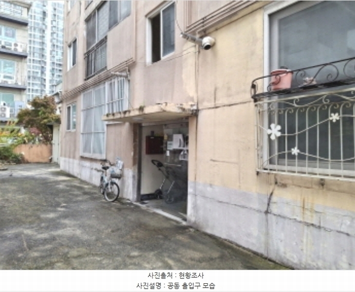 2024타경122916 대전광역시 서구 도솔로252번길 59대전광역시 서구 도솔로252○○○○, 한울빌라 나동 4층 401호한울빌라○○ 다세대(빌라)[공급21평형] 경매 이미지