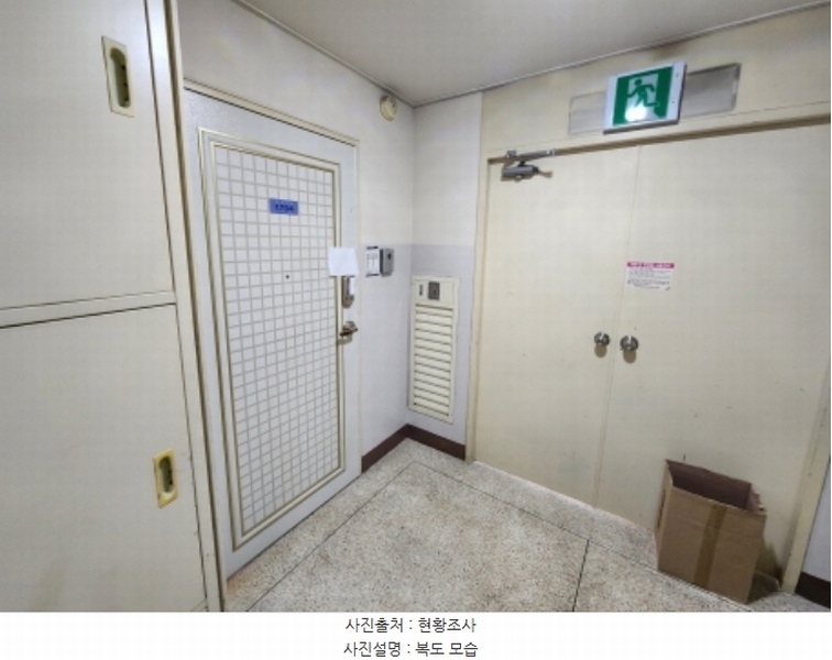 2024타경122930 대전광역시 유성구 월드컵대로290번길 39, 목련아파트 103동 1704호 아파트[공급32평형] 경매 이미지