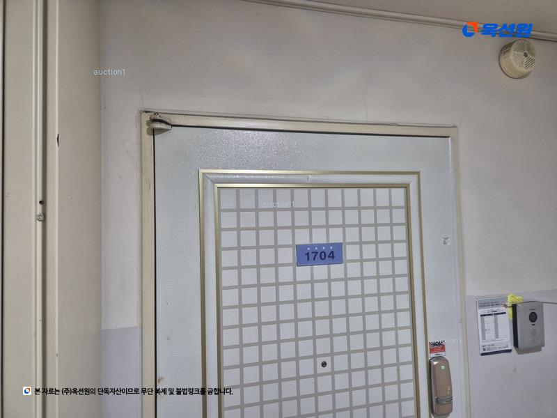 2024타경122930 대전광역시 유성구 월드컵대로290번길 39, 목련아파트 103동 1704호 아파트[공급32평형] 경매 이미지