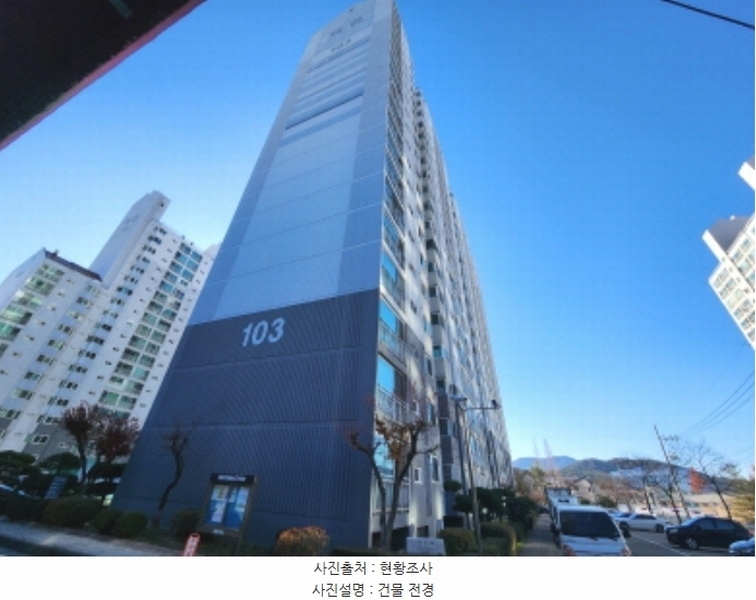 2024타경122930 대전광역시 유성구 월드컵대로290번길 39, 목련아파트 103동 1704호 아파트[공급32평형] 경매 이미지