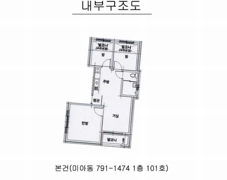2024타경123100 서울특별시 강북구 솔매로7가길 22, 대원아트빌 1층 101호 다세대(빌라)[공급23평형] 경매 이미지