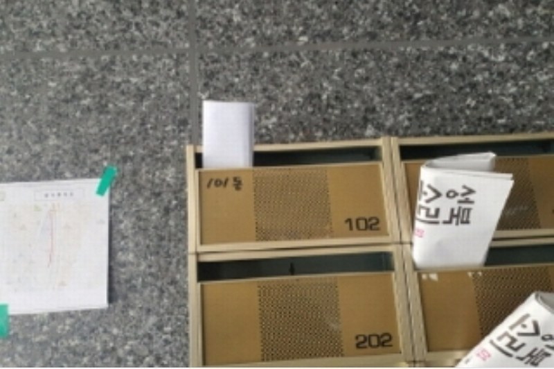 2024타경123391 서울특별시 성북구 월곡로10길 28, 한강뉴스타 101동 1층 102호 다세대(빌라) 경매 이미지
