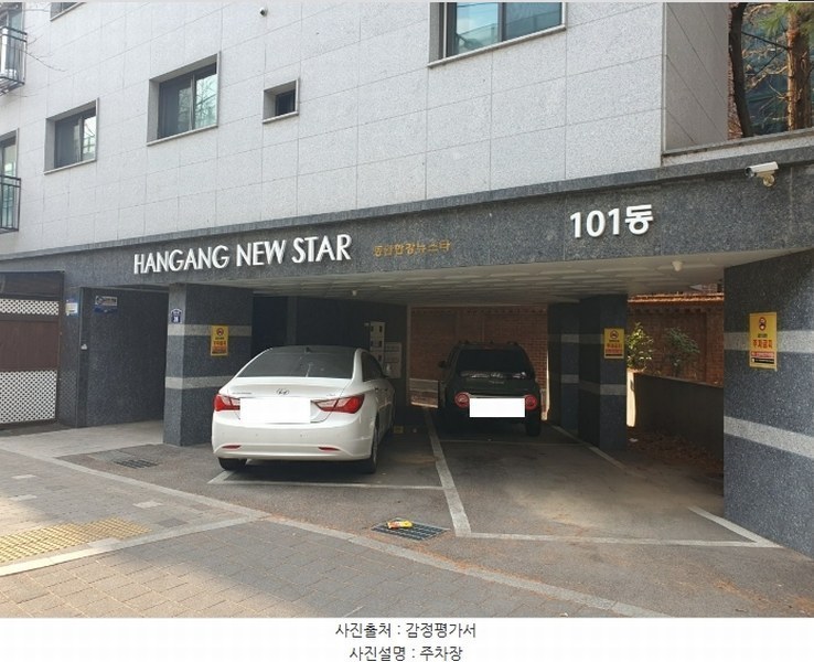 2024타경123391 서울특별시 성북구 월곡로10길 28, 한강뉴스타 101동 1층 102호 다세대(빌라) 경매 이미지