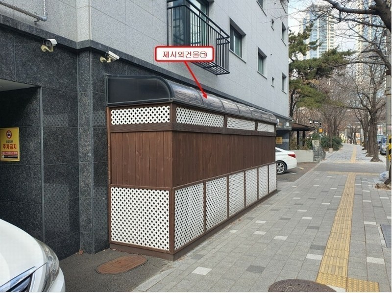 2024타경123391 서울특별시 성북구 월곡로10길 28, 한강뉴스타 101동 1층 102호 다세대(빌라) 경매 이미지