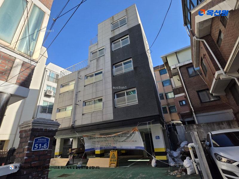2024타경123872 서울특별시 중랑구 면목동 1112 다세대(빌라) 경매 이미지