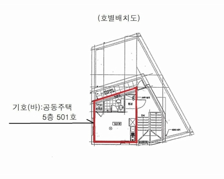 2024타경123872 서울특별시 중랑구 면목동 1112 다세대(빌라) 경매 이미지