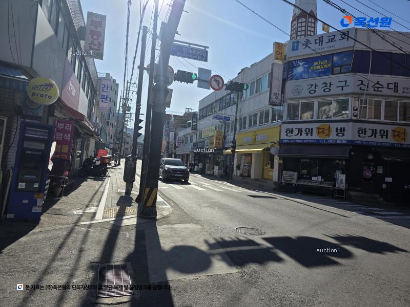 2024타경123872 서울특별시 중랑구 면목동 1112 다세대(빌라) 경매 이미지