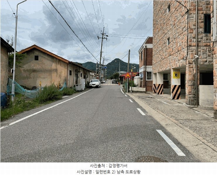 2025타경99 충청북도 옥천군 이원면 강청리 39-18 다세대(빌라) 경매 이미지