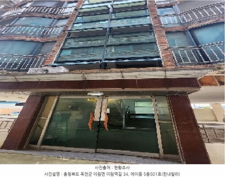 2025타경99 충청북도 옥천군 이원면 강청리 39-18 다세대(빌라) 경매 이미지
