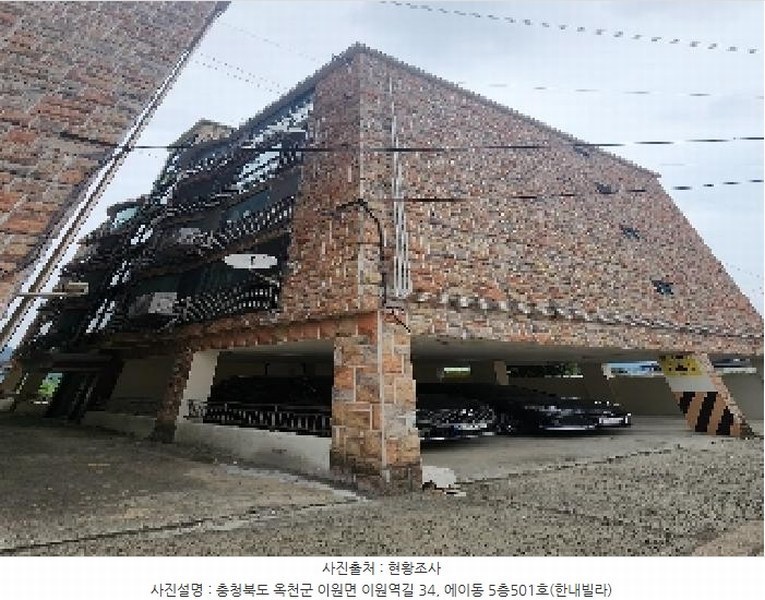 2025타경99 충청북도 옥천군 이원면 강청리 39-18 다세대(빌라) 경매 이미지