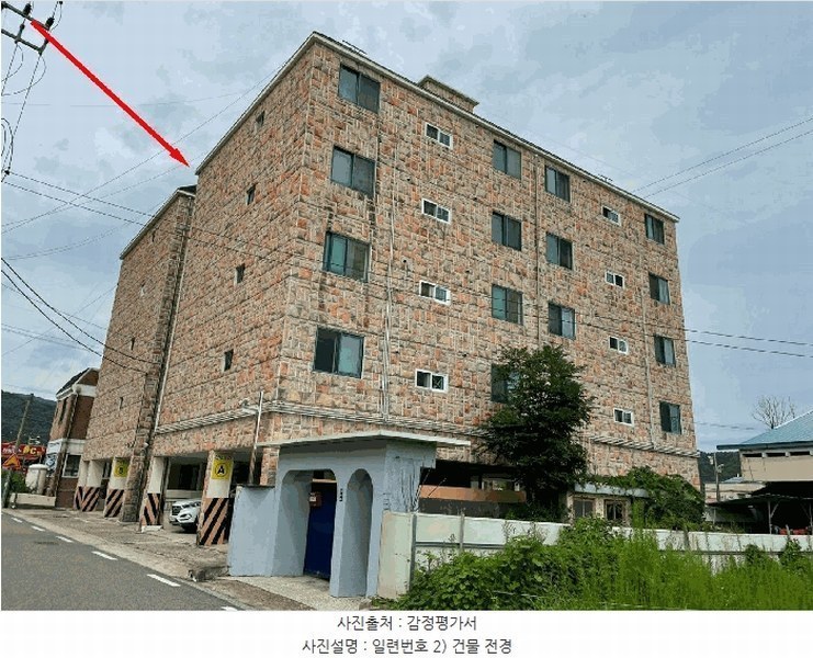 2025타경99 충청북도 옥천군 이원면 강청리 39-18 다세대(빌라) 경매 이미지