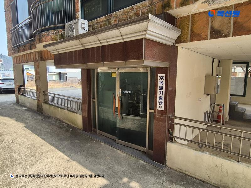2025타경99 충청북도 옥천군 이원면 강청리 39-18 다세대(빌라) 경매 이미지