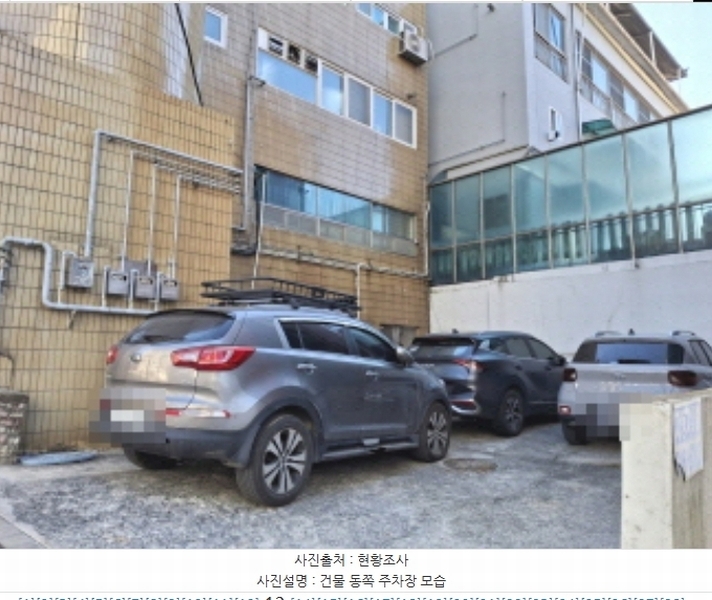 2025타경105 대전광역시 중구 송리로 1, 구분건물 3층호 다세대(빌라) 경매 이미지
