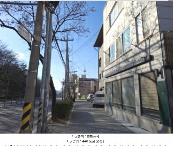 2025타경105 대전광역시 중구 송리로 1, 구분건물 3층호 다세대(빌라) 경매 이미지