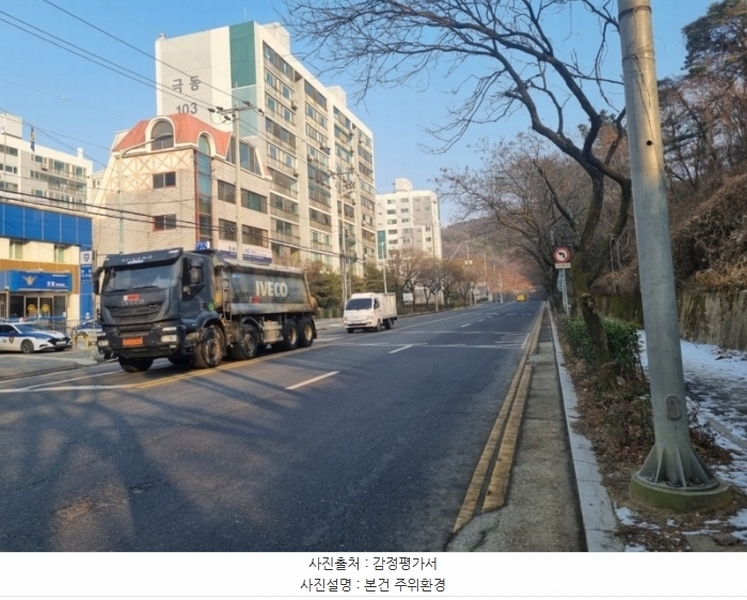 2025타경105 대전광역시 중구 송리로 1, 구분건물 3층호 다세대(빌라) 경매 이미지