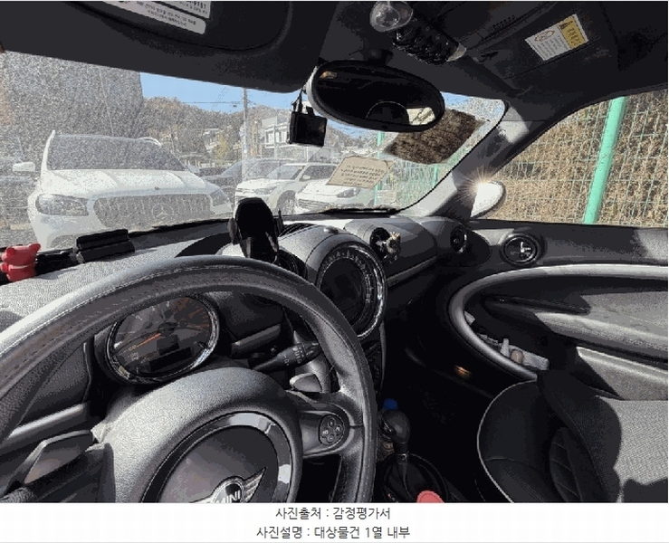 2025타경104072 서울특별시 서초구 원지동 401-5, 원터골주차장 MINI Cooper SD Countryman ALL 경매 이미지