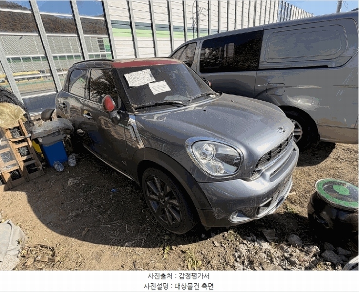 2025타경104072 서울특별시 서초구 원지동 401-5, 원터골주차장 MINI Cooper SD Countryman ALL 경매 이미지