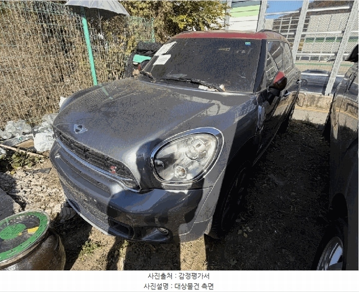 2025타경104072 서울특별시 서초구 원지동 401-5, 원터골주차장 MINI Cooper SD Countryman ALL 경매 이미지