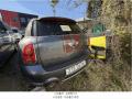 2025타경104072 서울특별시 서초구 원지동 401-5, 원터골주차장 MINI Cooper SD Countryman ALL 경매 이미지