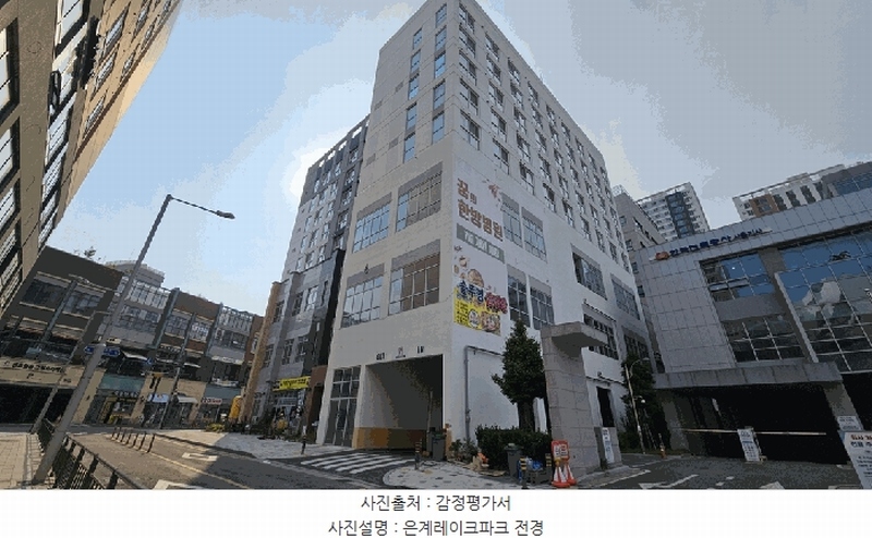 2025타경624 경기도 시흥시 은계호수로 50, 은계레이크파크 2층 213호외1개호 근린상가 경매 이미지