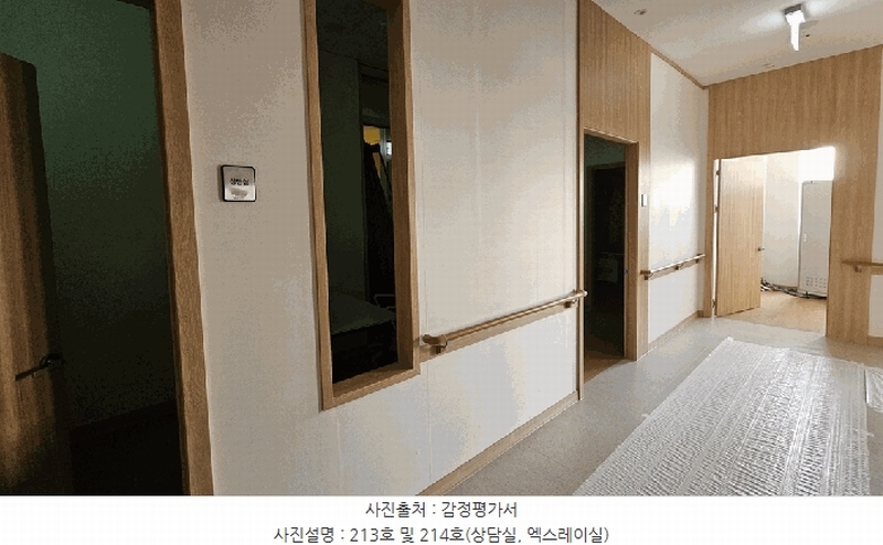 2025타경624 경기도 시흥시 은계호수로 50, 은계레이크파크 2층 213호외1개호 근린상가 경매 이미지