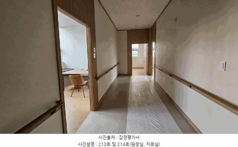 2025타경624 경기도 시흥시 은계호수로 50, 은계레이크파크 2층 213호외1개호 근린상가 경매 이미지